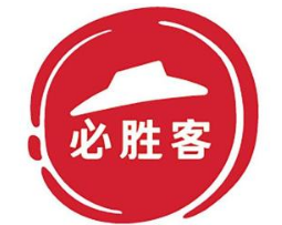 必勝客（新泰吾悅廣場）