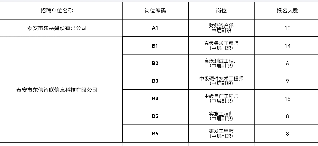 圖片1.jpg